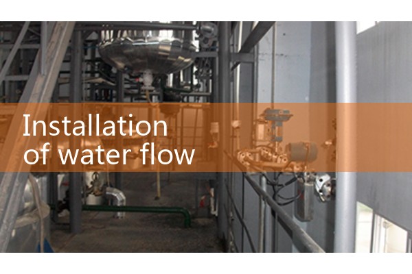 Installation of water flow meter